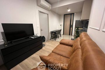 1 Bedroom Condo for rent in OKA HAUS Sukhumvit 36, Khlong Tan, Bangkok near BTS Thong Lo