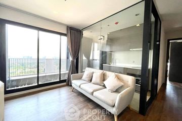 2 Bedroom Condo for rent in Life Ladprao Valley, Chom Phon, Bangkok near BTS Ladphrao Intersection