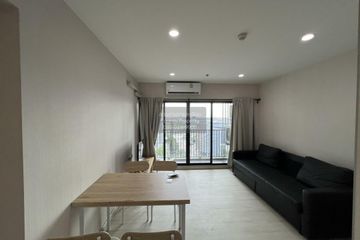2 Bedroom Condo for rent in Plum Condo Central Station, Sao Thong Hin, Nonthaburi near MRT Sam Yaek Bang Yai