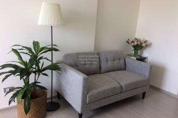 1 Bedroom Condo for rent in Rhythm Sukhumvit 36-38, Khlong Tan, Bangkok near BTS Thong Lo