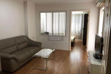 1 Bedroom Condo for rent in Lumpini Place Pinklao 2, Arun Amarin, Bangkok near BTS Bang Wa