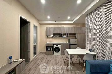 2 Bedroom Condo for rent in KNIGHTSBRIDGE COLLAGE RAMKHAMHAENG, Hua Mak, Bangkok near MRT Hua Mak