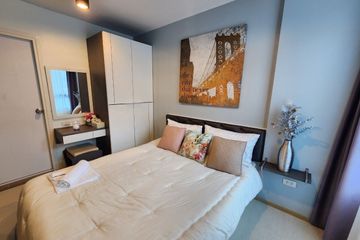 Condo for rent in ZCAPE III, Wichit, Phuket