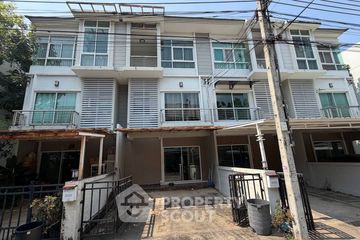 3 Bedroom Townhouse for sale in The Metro Rama 9, Prawet, Bangkok