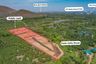 Land for sale in Nong Ta Taem, Prachuap Khiri Khan