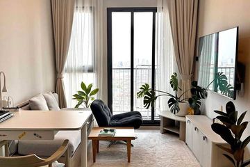 1 Bedroom Condo for rent in The Rich Sathorn Wongwian Yai, Samre, Bangkok near BTS Wongwian Yai