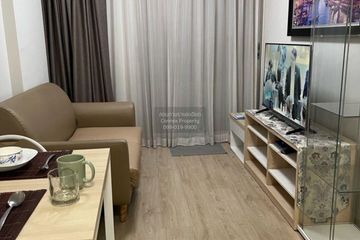 1 Bedroom Condo for rent in Elio Del Ray, Bang Chak, Bangkok near BTS Punnawithi