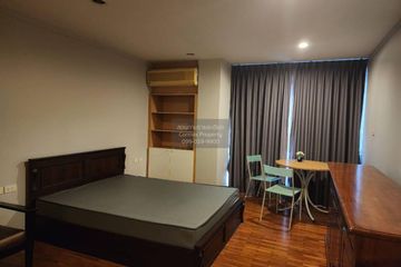1 Bedroom Condo for rent in Baan Siri Sathorn, Thung Maha Mek, Bangkok near MRT Khlong Toei