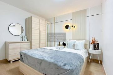 2 Bedroom Condo for rent in Lumpini Place Suanplu-Sathorn, Thung Maha Mek, Bangkok near MRT Lumpini