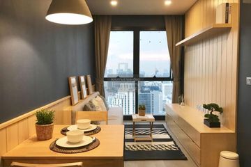 1 Bedroom Condo for rent in Ashton Asoke, Khlong Toei Nuea, Bangkok near MRT Sukhumvit