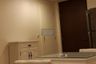 1 Bedroom Condo for rent in Siri at Sukhumvit, Phra Khanong, Bangkok near BTS Thong Lo
