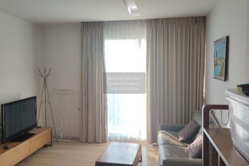 1 Bedroom Condo for rent in Siri at Sukhumvit, Phra Khanong, Bangkok near BTS Thong Lo