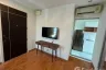 1 Bedroom Condo for rent in The President Sathorn-Ratchaphruek 3, Pak Khlong Phasi Charoen, Bangkok near MRT Bang Wa