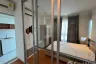 1 Bedroom Condo for rent in The President Sathorn-Ratchaphruek 3, Pak Khlong Phasi Charoen, Bangkok near MRT Bang Wa