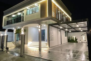 3 Bedroom House for sale in Nuan Chan, Bangkok