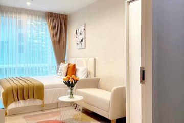 1 Bedroom Condo for rent in The Sky Sukhumvit 103/4, Bang Na, Bangkok near BTS Udom Suk
