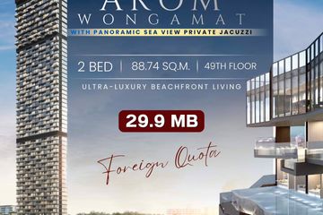 2 Bedroom Condo for sale in Arom Wongamat, Na Kluea, Chonburi