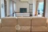 3 Bedroom Condo for sale in Belle Grand Rama 9, Huai Khwang, Bangkok near MRT Phra Ram 9