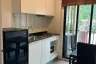 1 Bedroom Condo for sale in The BASE Uptown-Phuket, Ratsada, Phuket
