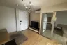 1 Bedroom Condo for rent in Rhythm Ratchada, Sam Sen Nok, Bangkok near MRT Ratchadaphisek