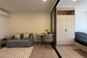 1 Bedroom Condo for rent in THE BASE Bukit, Wichit, Phuket