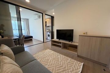 1 Bedroom Condo for rent in THE BASE Bukit, Wichit, Phuket