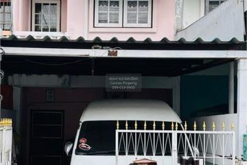 2 Bedroom Townhouse for sale in NAM, Khlong Song Ton Nun, Bangkok