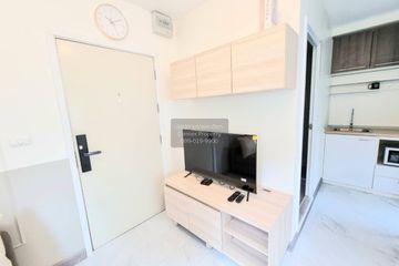 1 Bedroom Condo for sale in The Privacy Ladprao - Sena, Lat Phrao, Bangkok near MRT Lat Phrao
