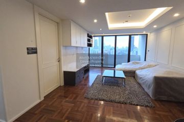1 Bedroom Condo for sale in The Royal Navin Tower, Chong Nonsi, Bangkok near MRT Khlong Toei