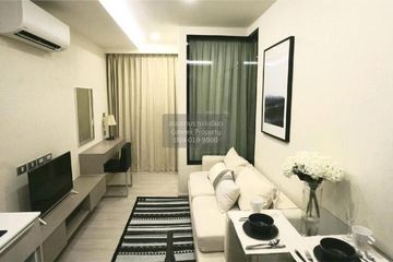 1 Bedroom Condo for sale in Vtara Sukhumvit 36, Khlong Tan, Bangkok near BTS Thong Lo