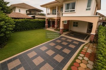 4 Bedroom House for sale in Supalai Montara Pinklao - Phutthamonthon Sai 1, Chim Phli, Bangkok