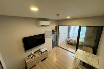 1 Bedroom Condo for sale in The Moment Ratchada 19, Din Daeng, Bangkok near MRT Ratchadaphisek