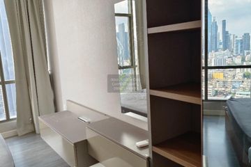 1 Bedroom Condo for sale in The Room Rama 4, Rong Mueang, Bangkok near MRT Hua Lamphong