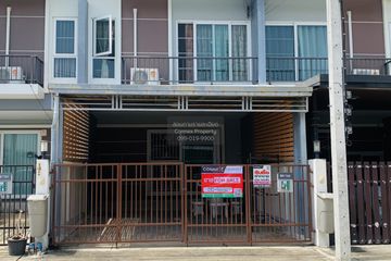 3 Bedroom Townhouse for sale in Supalai Bella Kanjanaphisek-Soi Kantana, Bang Yai, Nonthaburi