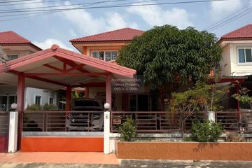 2 Bedroom House for sale in Subsomboon Sukcharoen 2, Nai Khlong Bang Pla Kot, Samut Prakan