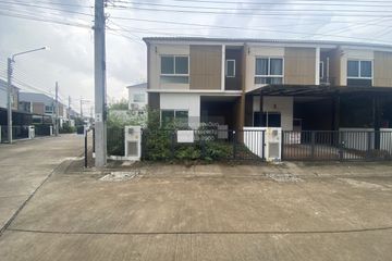 3 Bedroom Townhouse for sale in The Connect Tiwanon-Chaengwattana, Bang Phut, Nonthaburi