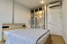 1 Bedroom Condo for sale in Bang Khen, Nonthaburi near MRT Yaek Tiwanon