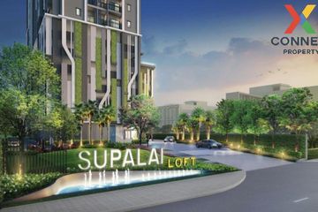 1 Bedroom Condo for sale in Supalai Loft At Khaerai Station, Bang Kraso, Nonthaburi near MRT Khae Rai