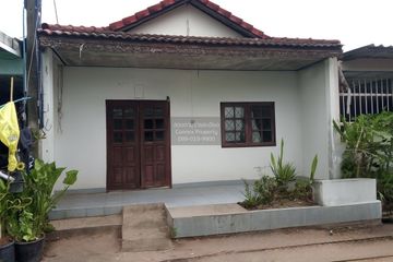 2 Bedroom Townhouse for sale in Baan Pruksa 1 khlong 8 Thanyaburi, Lam Phak Kut, Pathum Thani