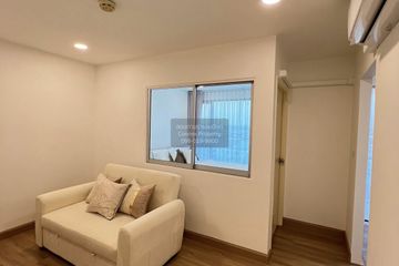 1 Bedroom Condo for sale in Tha Raeng, Bangkok