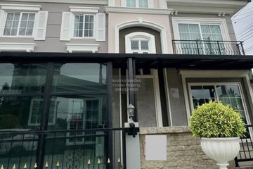 8 Bedroom House for sale in Prestige Rama 9 - Krungthepkreetha, Saphan Sung, Bangkok