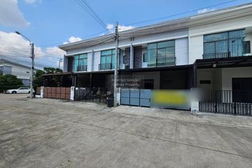 3 Bedroom Townhouse for sale in Pruksa Ville 85 Thawi Watthana, Bang Khae Nuea, Bangkok