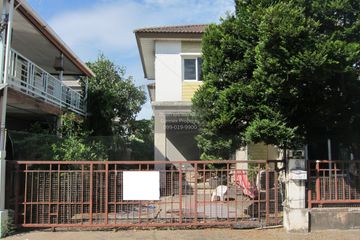 3 Bedroom House for sale in Pruksa Village Teparak-Wongwan, Phraek Sa Mai, Samut Prakan