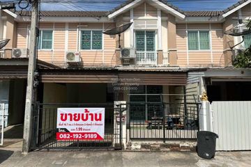 3 Bedroom Townhouse for sale in Pruksa Ville 38 King Kaew - Nam Daeng, Bang Phli Yai, Samut Prakan
