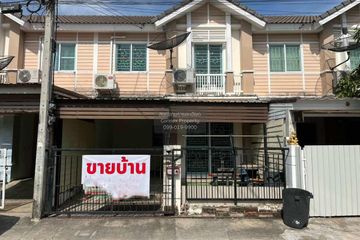 3 Bedroom Townhouse for sale in Pruksa Ville 38 King Kaew - Nam Daeng, Bang Phli Yai, Samut Prakan