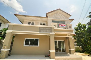 4 Bedroom House for sale in Perfect Place Kheha Romklao 64, Khlong Song Ton Nun, Bangkok