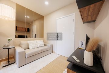 1 Bedroom Condo for sale in Plum Condo Pinklao Station, Bang Yi Khan, Bangkok near MRT Bang Yi Khan
