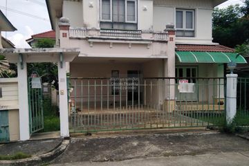 3 Bedroom House for sale in Perfect Place Kheha Romklao 64, Khlong Song Ton Nun, Bangkok
