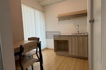 1 Bedroom Condo for sale in Plum Condo Chaengwattana - Donmuang, Thung Song Hong, Bangkok near Airport Rail Link Lak Si