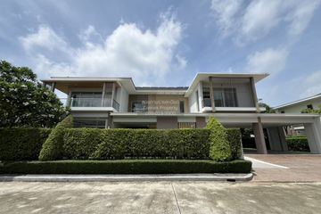 5 Bedroom House for sale in Perfect Masterpiece Ramkhamhaeng, Min Buri, Bangkok